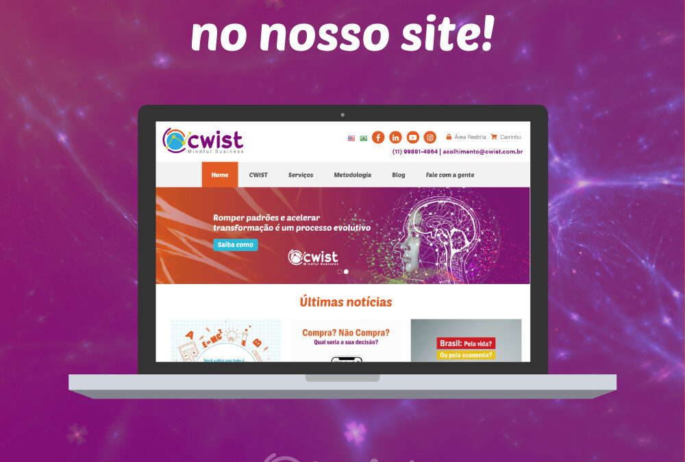 Atualizamos nosso site!